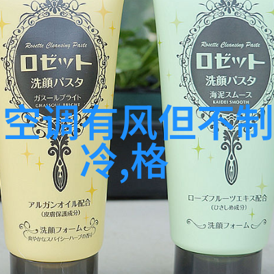 美的京东聚星闪耀日 一场美的空调盛宴即将开启