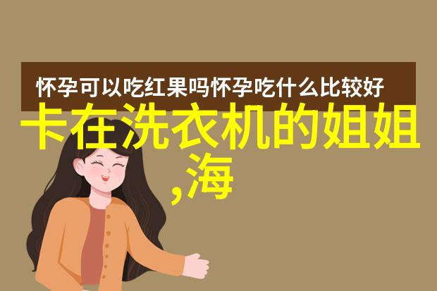 玩转时尚装修八大关键点逐一突破