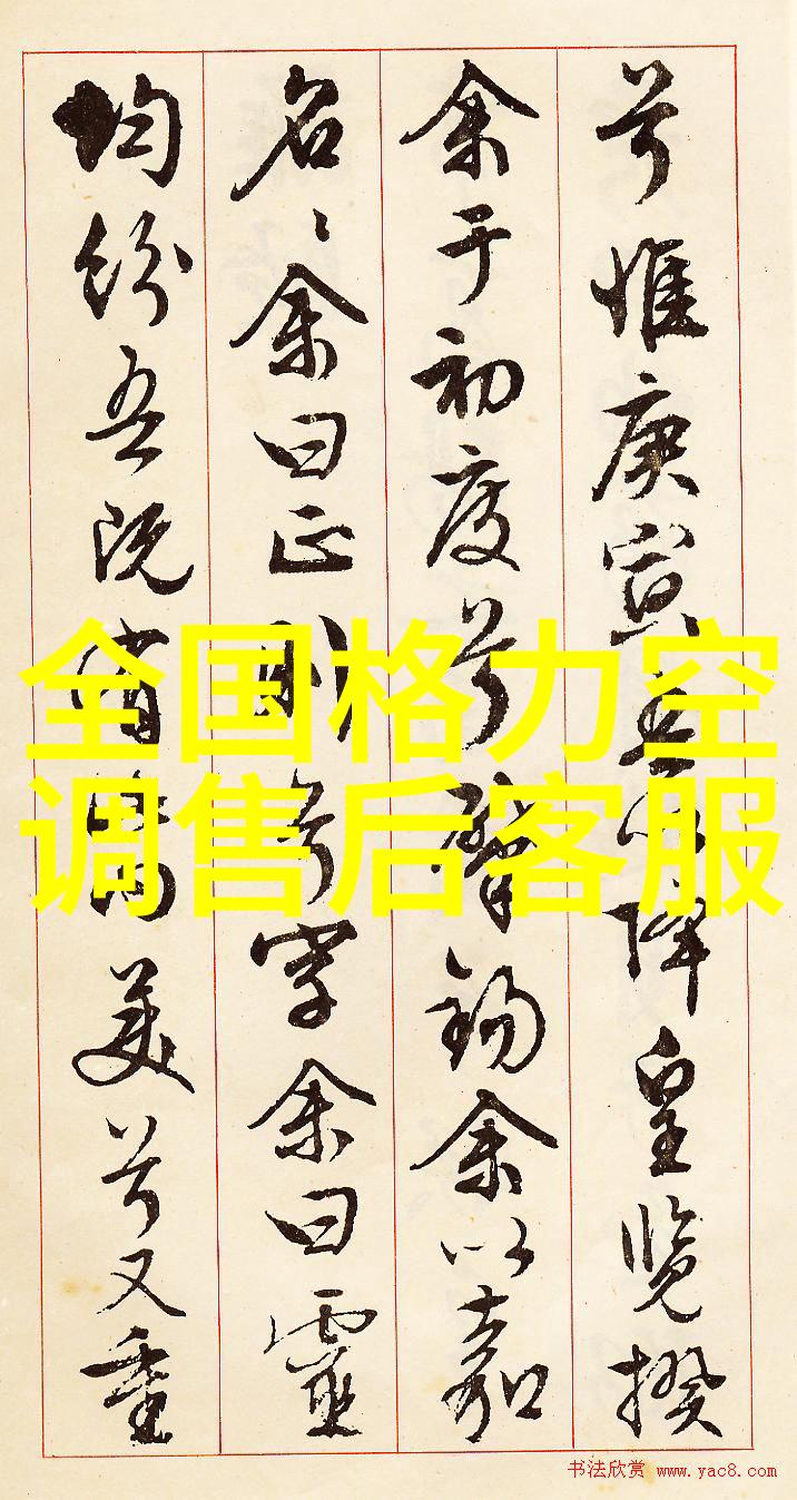 米家推出立式暖风机售价399元
