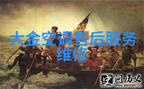 早春流感多发 松下加湿型空气净化器受热捧